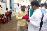 Eid Celebration