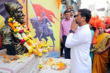 Shivaji Jayanti